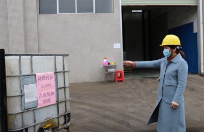 疫情來臨快速響應(yīng)，捐贈(zèng)消毒液等醫(yī)療物資