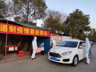 防疫情、保安全、穩(wěn)生產(chǎn)：贛鋒鋰業(yè)有序復(fù)工