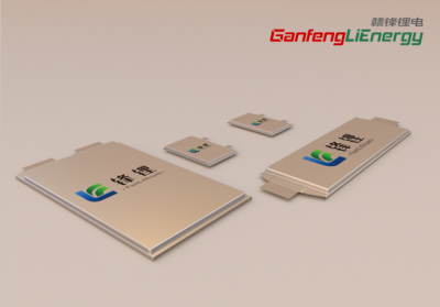 洞悉行業(yè)趨勢、展示前沿技術(shù) 贛鋒鋰電即將亮相亞太電池展